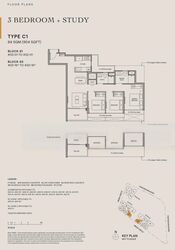 Bloomsbury Residences (D5), Apartment #459506511